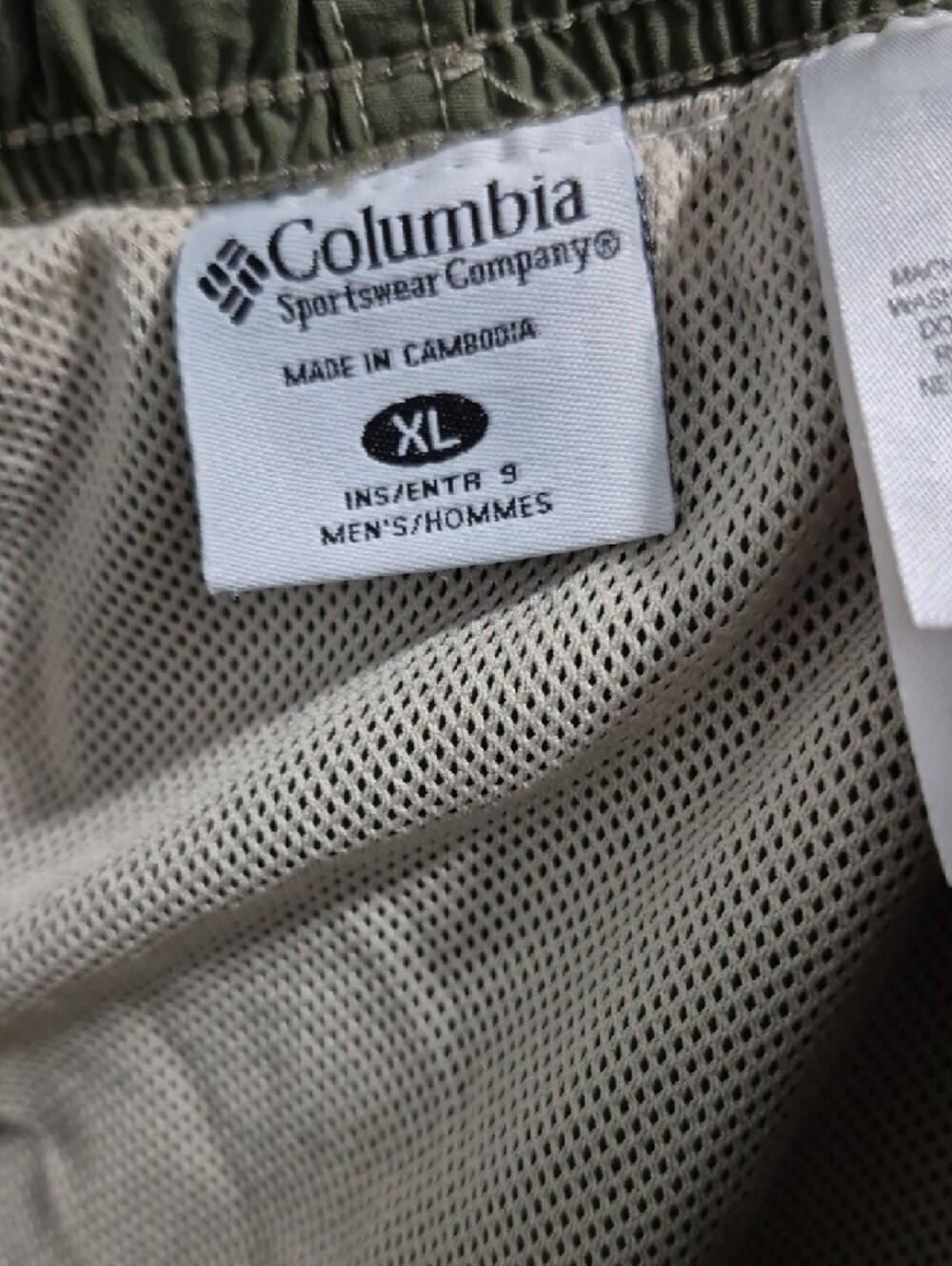 Columbia Olive Green Packable Outdoor Shorts - Picture 6 of 6